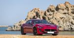 Maserati GranTurismo MC Stradale Centennial Edition 2014 года